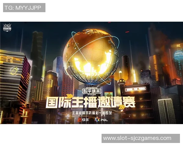 2026电竞新闻和平精英战术LNG阵地战体系的全面解析与实战应用探讨